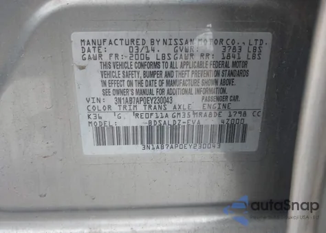 2014 Nissan Sentra Sv из США, поврежденный, VIN 3N1AB7AP0EY230043